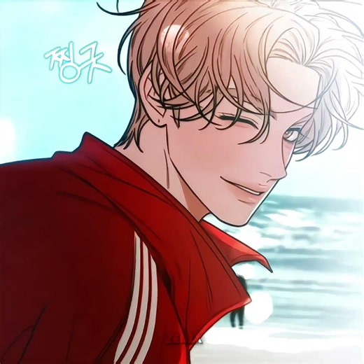 The moon is beautiful isn't it? | Baek dohwa edit | #manhwa #webtoon #fanart #edit #viralvideos