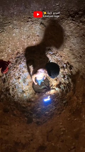 💸 LMSTAWI on Instagram‎: "حصلت فيها باقي شفت الموت 😥💀"‎