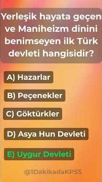 KPSS Tarih Test - 1 (İslamiyet Öncesi) | 1 Dakikada KPSS #kpss #kpsstarih #genelkültür