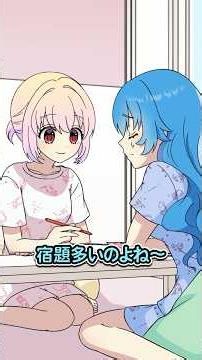 生徒に無理難題を押し付ける理不尽教師たちの末路
