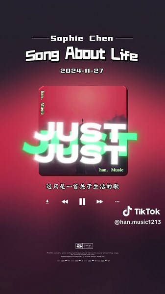 “心动的皮囊随处可见，契合的灵魂寥寥无几” 👉🏻 @九九 Sophie Chen #songaboutlife #canada🇨🇦 #popular #musica #tik_tok #fypシ゚ #hanmusic #🎧🎶 #cure #治癒 #🔥 #欧美音乐 #音乐分享