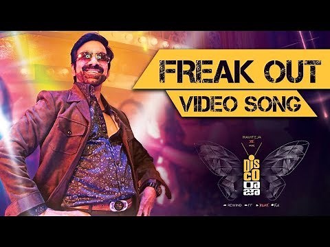 Disco Raja Video Songs | Freak Out Full Video Song | Ravi Teja | Bobby Simha | VI Anand | Thaman S