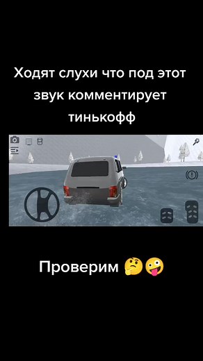 #vaz #oper #nivaurban #realopercity