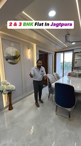 3.2K views · 26 reactions | 3 कमरों वाला घर 2 कमरों वाली रेट में ।।...