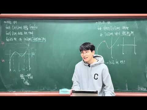 20202602 | P2, 2nd period | RPM Calculus 1 Problems 170-203