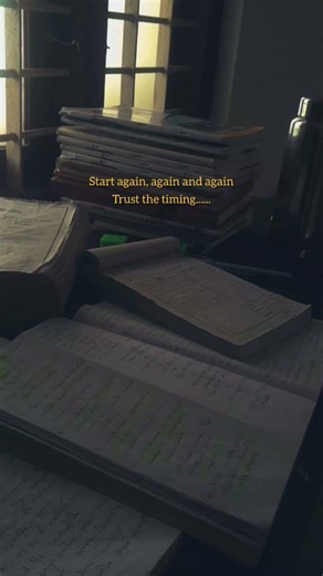 Motivation | Visthara PSC #psc #shortsfeed #shorts #ssc