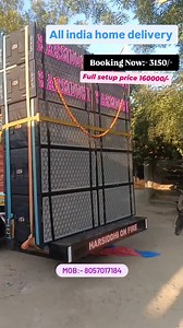 22K views · 835 reactions | #dj | Choudhry Choudhary Priyansh | Facebook