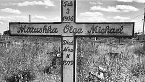 The Holy Synod of Bishops of the Orthodox Church in America has heard the petition of The Right Reverend ALEXEI, Bishop of Sitka and Alaska, expressed in his November 2, 2023 letter to His Beatitude Metropolitan Tikhon, concerning the glorification of the Servant of God, the Righteous Matushka Olga. ... Read more here: https://www.oca.org/fs/proclamation-glorification-righteous-matushka-olga | Orthodox Church in America