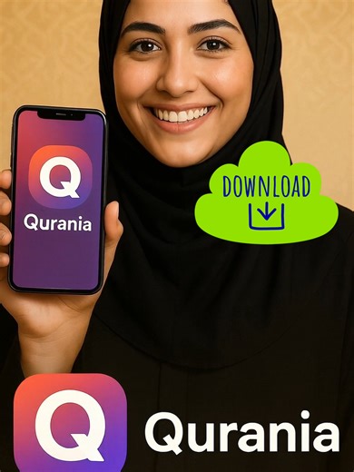 Learn Quranic Arabic Easy & Fun! Install Qurania App.