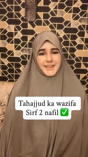 53K views · 1.1K reactions | Allah hum sabke liye aasaani karen | 爐 : : : : : : : #wazifa #powerful #sign #deen #islamic #reels #muslim #motivational #instagram #tahajjudprayer #namaz #dua #tips #allah #allahuakbar #alhamdulillah | Aashna khan� | Facebook