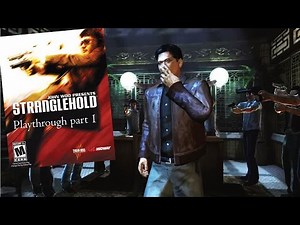 Stranglehold - Playthrough part 1 - 1080p 60fps - No commentary