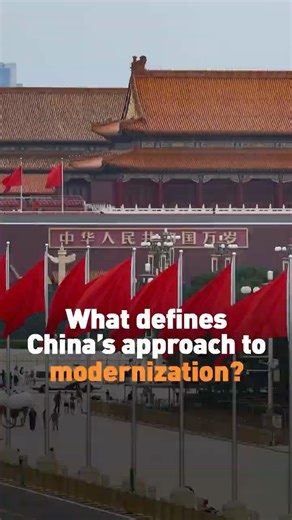 What defines China’s approach to modernization?