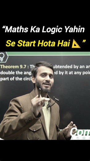 Logic of Maths Questions | Brain Booster Math Tricks | Competitive Exam Preparation