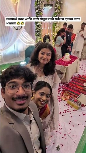 नवरा नवरी मराठी लग्न, महाराष्ट्रीयन कल्चर , इंगेजमेंट कार्यक्रम , डेकोरेशन आयडिया , पैठणी साडी saree