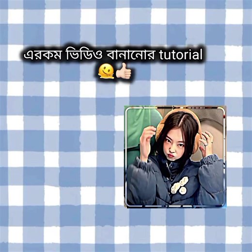 Engaging Tutorial Guide for Your Learning Journey