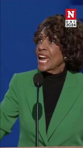 Maxine Waters Honors Fannie Lou Hamer