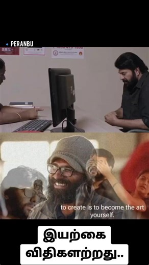 KårthîK_Pâthï கார்த்திக்பதி (@kartpathi)’s videos with original sound - KårthîK_Pâthï கார்த்திக்பதி