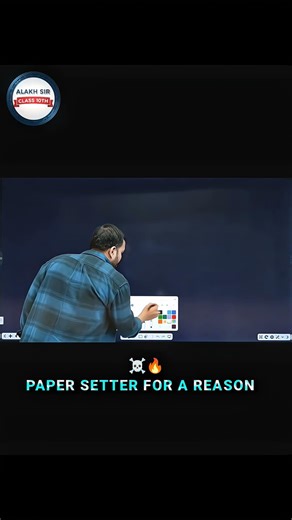paper setter for a reason 🔥#alakhsir #physicswallah #alakhpandey #pw #cbseclass9 #cbsestudents