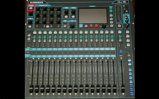 艾伦赫赛QU-16数字调音台详解