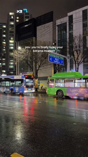 ENTJ-A on Instagram: "pov: you’re finally living your kdrama moment 🇰🇷🎥 #korea #kdrama"