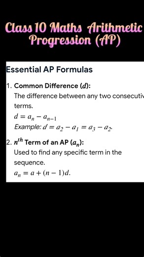 Class 10 Maths Arithmetic Progression LMR
