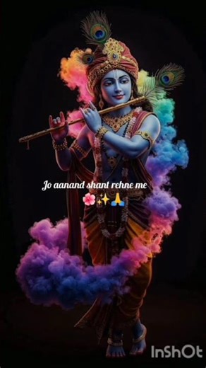 || Ranjhana ve ||🌺✨🙏🏼 #krishna #radhekrishnaa #ytshorts #youtubeshorts