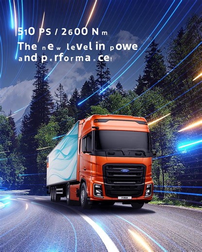 Maximum performance at every load and up to 11% fuel savings with the new generation Ecotorq GEN2 engine! #FordTrucks #SharingTheLoad | Ford Trucks International