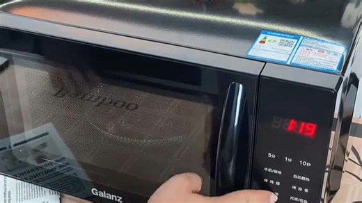 小户型必备！格兰仕微蒸烤一体机，一机解锁多种美味