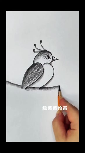 Easy Bird Drawing Techniques for Beginners
