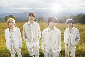 Official髭男dism、新曲「SOULSOUP」は『劇場版 SPY×FAMILY CODE: White』の書き下ろし主題歌　TVシリーズに続いて再タッグ | SPICE - エンタメ特化型情報メディア スパイス