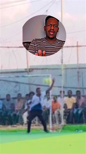ILAHOW NA BADBADI 😂 @ATTO✪ 🤴⚽️🐐 @No MorE Cazh @𝐏𝐑𝐈𝐍𝐂𝐄 𝐊𝐀𝐋𝐄𝐃 @A D I R E E⚡️ @Abdi hakiin🫶 @SADAAM👞🐐 @~CAANKA DDS $~🇬🇶 @JIGJIGA SPORT• #football #jigjiga #qumadaha #viralvideo