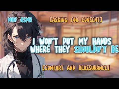 Fallen Angel 2 [M4F ASMR] [Injured Angel Listener x Doctor Speaker] [Amnesia] [Friends To..??]