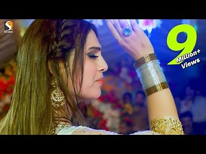 Jadan Char Gai, Pari Paro Wedding Dance Performance, SGRecords 2023