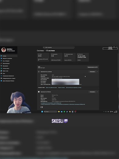 Откидывает, тепает назад в Rust? #rust #раст #оптимизация | rust