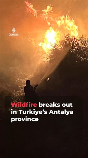 A wildfire in the Serik district of Antalya, Turkiye was brought under control by firefighters before it spread to residential areas. | Al Jazeera English
