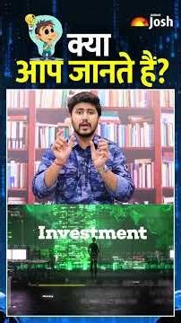 पैन कार्ड के 10 डिजिट्स का 'गुप्त' मतलब! 💳 क्या आपको पता है आपके PAN में छिपा ये बड़ा सीक्रेट?