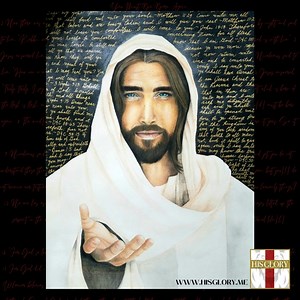 The Red Letters! John 1:1 Amplified Bible In the beginning [before all time] was the Word (Christ), and the Word was with God, and the Word was God Himself. #theword #wordofgod #jesus #bible #faith #forgiven #mercy #love #life | His Glory