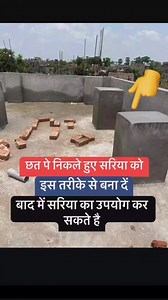 Extra column kesariya ko is tarah pack karvayen jisse sariye mein jar nahin lagegi 🤔🤔😱👌 | Mohan Saini Ark