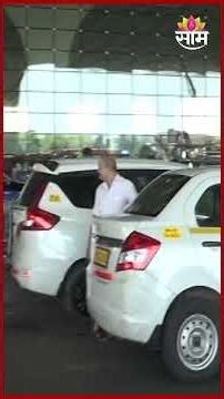 युद्धामुळे भारताकडून 444 पेक्षा जास्त विमान रद्द! | 444+ Flights Cancelled | Iran–Israel War Impact