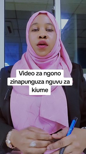 Athari za Video za Ngono kwenye Nguvu za Kiume
