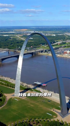 #科普 #地理知識 #美國 #66號公路 #地圖 | 最美的風景在路上 | Facebook