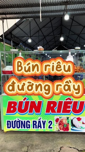 Bún Riêu Đường Ray: Địa Chỉ Mới ở Nguyễn Thị Minh Khai
