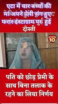 Why These Funny Viral Videos Are So Popular