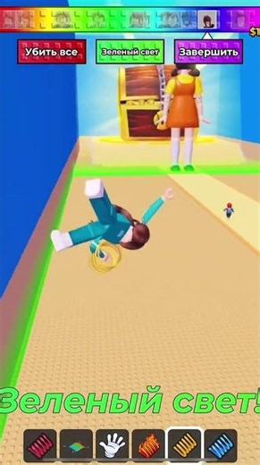 very HARD walkthrough of the SQUID GAME🦑 (watch to the end)#shorts