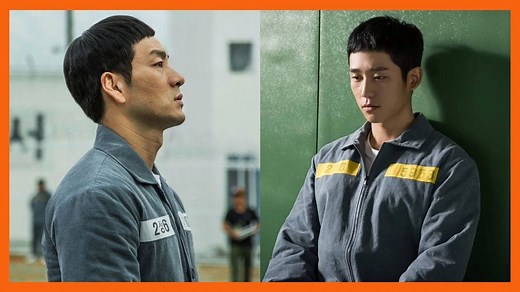 Trust Us, 'Prison Playbook' Is One Of The Best Dramas You'll Ever See