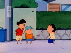 1.2K views · 71 reactions | Shinchan ne sab ko bulaya Pool pe 藍藍藍藍 #ShinchanViral #ShinchanFanClub #ShinchanDaily #ShinchanTime #ShinchanFunnyPosts #ShinchanFacebookReel #ShinchanStatus #ShinchanLoverForever #Shinchan #ShinchanLovers #ShinchanFans #ShinchanMemes #ShinchanCartoon #ShinchanFamily #ShinchanVibes #FunnyShinchan #CuteShinchan #ShinchanLove #ShinchanMood #ShinchanQuotes #ShinchanLife #ShinchanComedy #ShinchanForever | Cartoon lover | Facebook