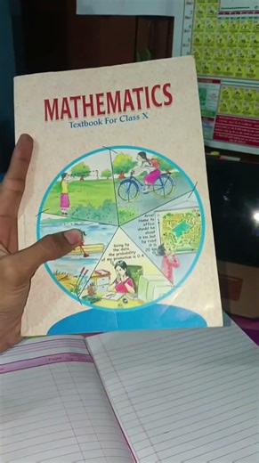 Class10th #15dayschallenge ❤️ #class10 #cbse #motivation