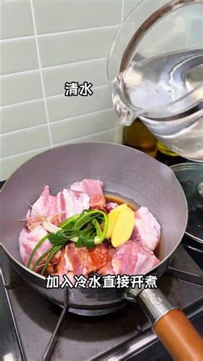 No-Fry Pork Ribs Recipe: Masterpiece in a Baking Pan