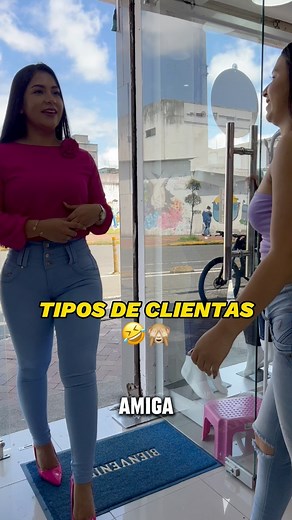 513K views · 2.1K reactions | No quiero decir quien soy,Paciencia 藍凉 #humor #jaja #clientas # #elclosetdbellas | Mafer Peña | Facebook