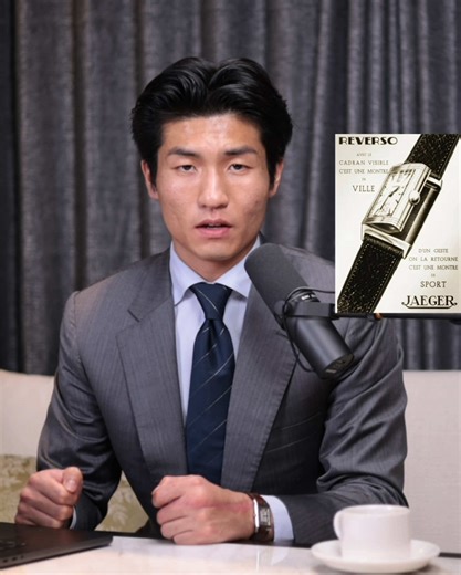 Exploring Jaeger-LeCoultre's Reverso Watch Legacy